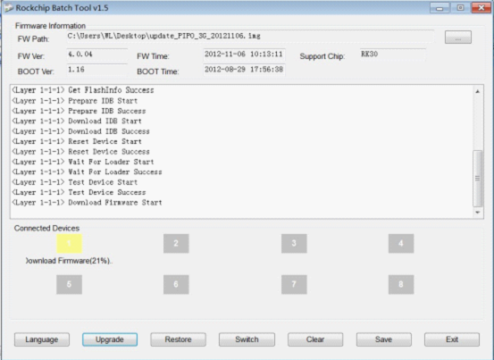 Flashing Tutorial for RockChip Android Tablets RKBatch Tool 13