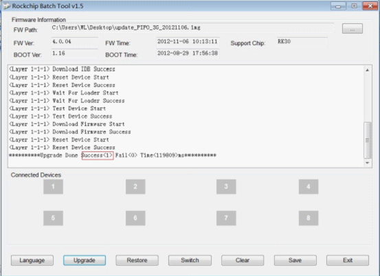 Flashing Tutorial for RockChip Android Tablets RKBatch Tool 14